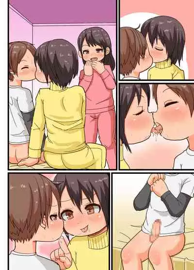 Twins Are Here to Play!!