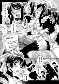 COMIC KURiBERON 2018-04 Vol. 66