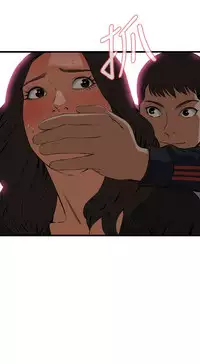 Take a Peek 偷窥 Ch.39~58 [Chinese]中文