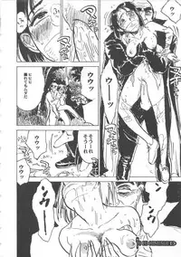 [Momoyama Jirou] Hitsuji-tachi no Monzetsu - Sheeps's Faint in Pain