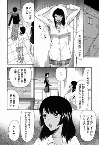 COMIC Mugen Tensei 2016-11 [Digital]