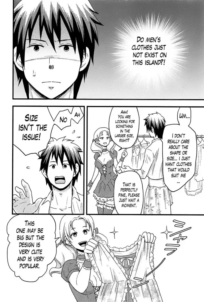 Onnajima - Harem Frontier Ch. 1-7 END