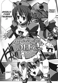 [AKAGI] Akashiki. [English]