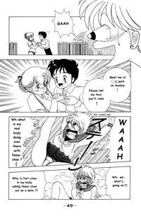 Nana-chan wa Ore no Mono ch 1 [English]