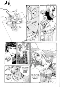 [Dragonfly]_Kago_wa_Tori_-_FMA