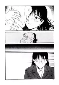 [Tamaoki Benkyo] Hanadi Boo | I Bleed At The Nose!