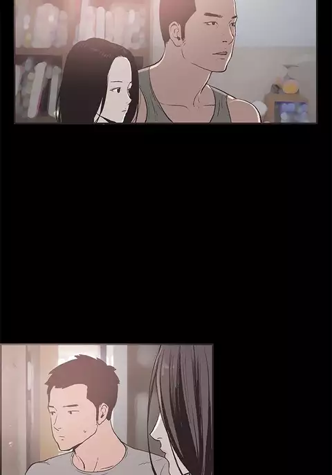 Cohabitation Ch.1-51