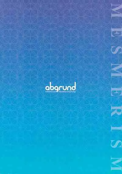 Mesmerism 2 + Natsu no Mesmerism C92 Kaijou Genteiban