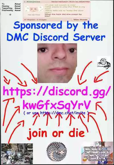 Zettai Shoumou ga Dekinai Yuzu no Free Pass NO. 00001