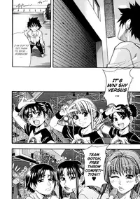 [Shiwasu no Okina] Shining Musume. 1. First Shining [English] [Hentai-Enishi + Tadanohito]