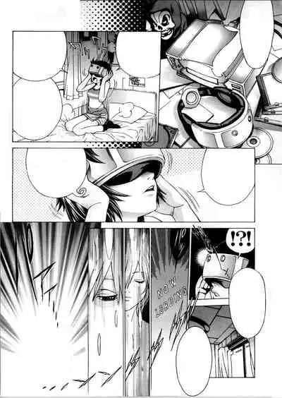 [NEWS (Akow Kazumi, COMA, Yamagata Sei)] ERO-TECH SIDE-A [Textless]