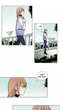 [Silverstar] Talk To Me Ch.1-23 (English) (Ongoing)