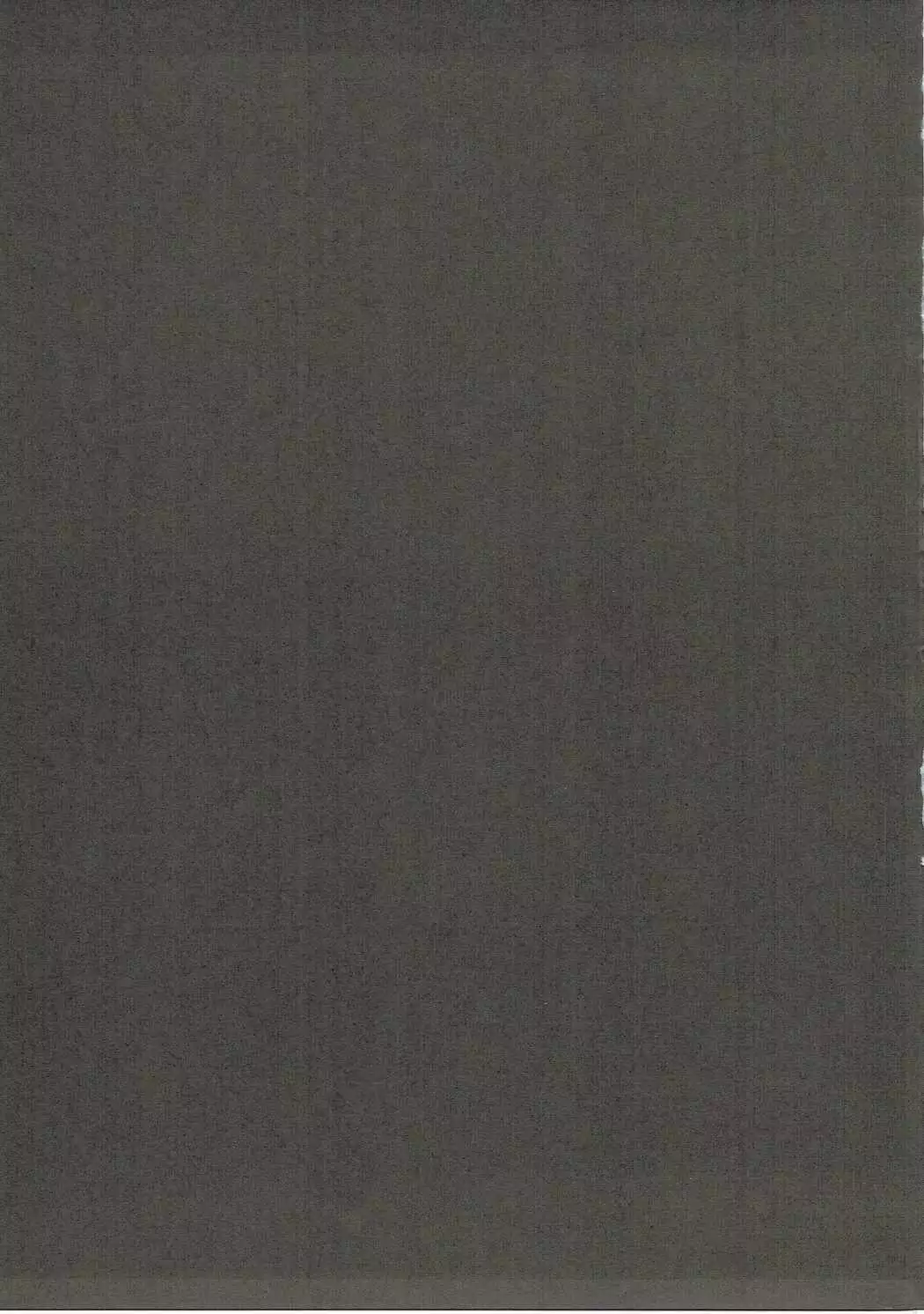 Uchi no Sarasa no Oppai ga Kininatte Shuuchuu Dekinai! | I'm Bothered by Sarasa's Breast So I Can't Focus!