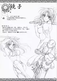 Zanjibaru Guide Book