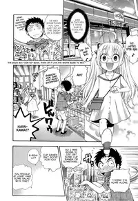 [Azuma Tesshin] Pink de Pink [English] [Animexis]