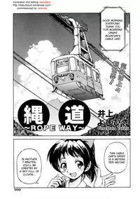[Inoue Yoshihisa] Sunao Ch. 1-2, 5, 8 [English]