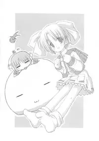 [Electromagnetic Wave] Breakfast