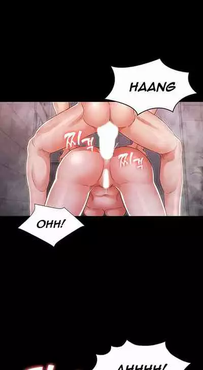 TEACHER PUNISHMENT Ch.1-23