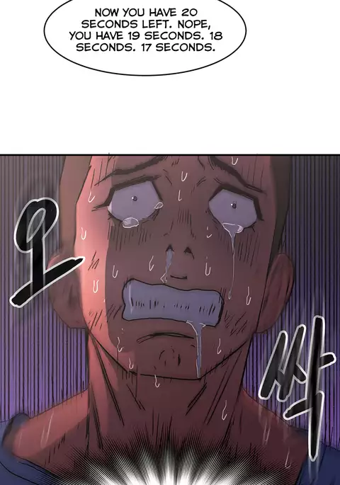 Refrain Love Ch.1-38