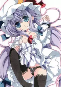 (C79) [Signal Yellow (Milk Panda)] Otona Kodomo 2. (Touhou Project)