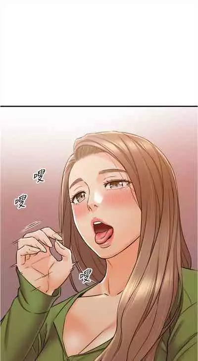 [富貴鼻 & 雲河尹] 正妹小主管 1-108 官方中文（連載中）