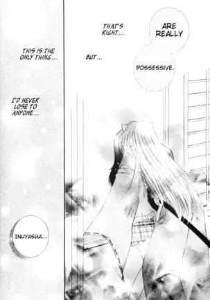 Kimagure Futahoshi | Fickle Twin Comets