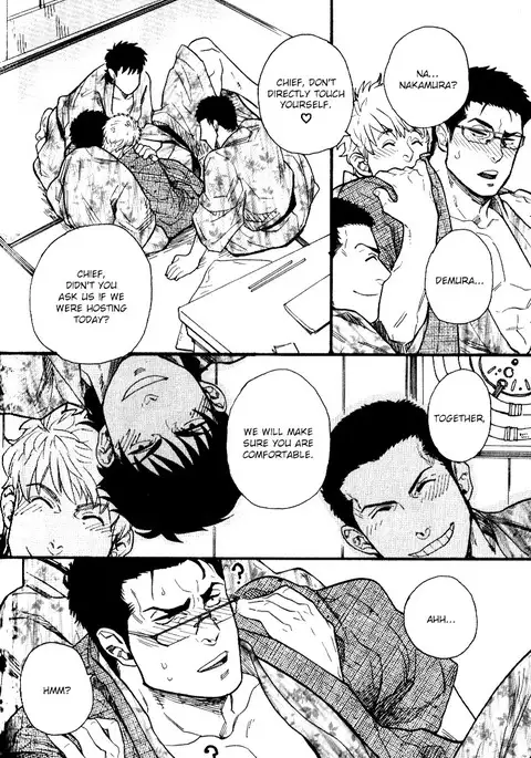 Ore-tachi no Shain Ryokou | My Obstinate Fellow