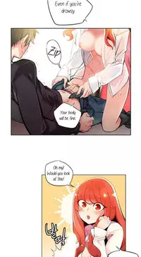 Lilith`s Cord Ch.1-14 (English) (Ongoing)