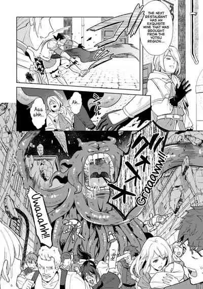 Kinju no Madousho 4 Shokushu de Touzoku Danshi o Haiboku Wakarase