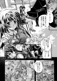 [Araki Kyouya] Russian Roulette Hyper