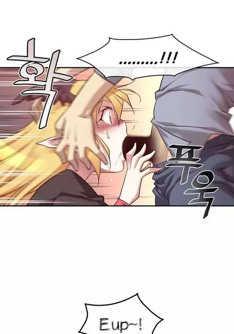 Master in My Dreams Ch.0-38