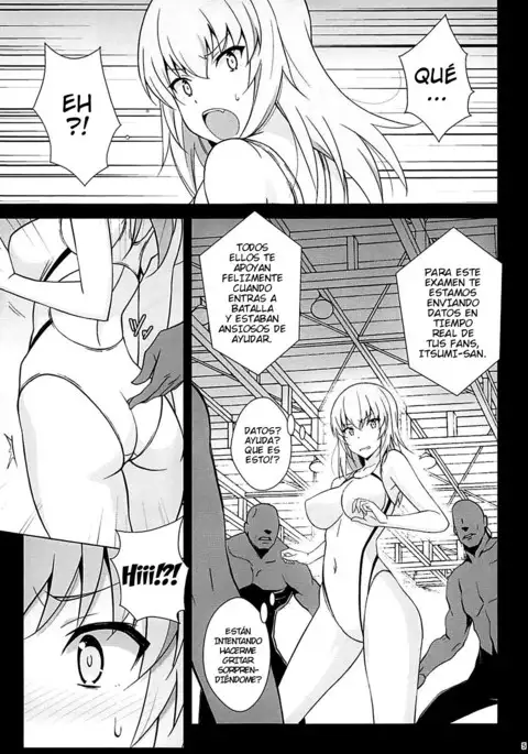 Itsumi Erika ga Kusuguri nanka ni Kuppuku Suru Wake ga Nai!!