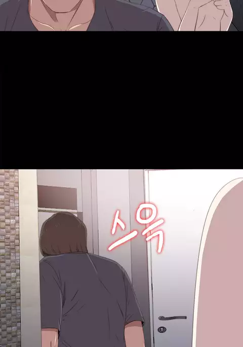 Girl Next Door Ch.1-22