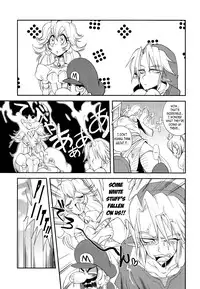 (COMIC1☆3) [DIRTY (Yosuke)] ZETSURIN ANGEL (Various) [English] [N04h]