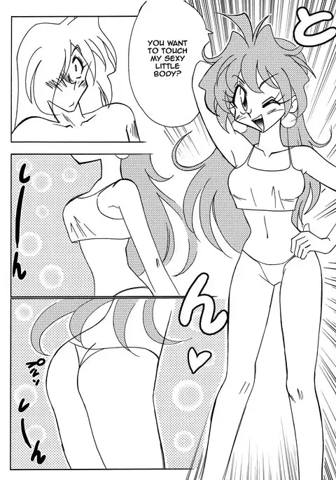 Xlayers - Lina and Gaudy