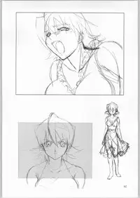 [HenReiKai] Gen-Syoku-Kan Jitsu 'Gen-syoku-Kan ADAPT'