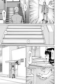 ANGEL Club 2017-11 [Digital]