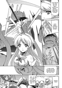 [Sukesaburou] Bishoujo Mahou Senshi Pure Mates Ch. 7 [English] [_ragdoll] [Digital]