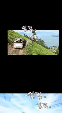 Missing Ch.1-11 (English) (Ongoing)