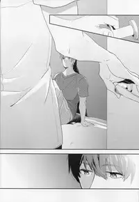 (C84) [La Fiesta (M-Ko)] Shinnyuusha (Free!)