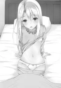 Kiss Shite Power Up Daisakusen