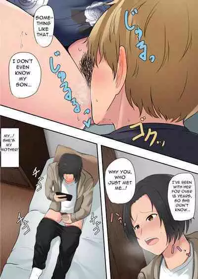 Okaa-san Kanri Appli | Mom Management App