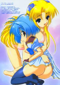 (C66) [Studio Huan (Raidon)] Neko Game