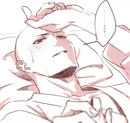 Tane guda tsume awase