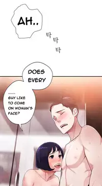 Tissue Thieves Ch.1-15 (English) (Ongoing)