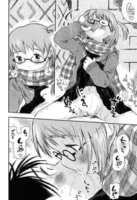 [Usakun] Hatsukoi! Lyrical H [Digital]