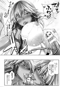 COMIC Unreal 2016-02 Vol. 59