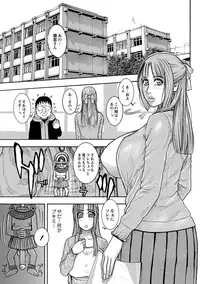 [Anthology] MOMOPAN 29 [Digital]