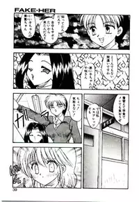 [Hiryuu Ran] Read Me