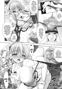 [Rusty Soul, Alto Seneka] Brandish 4 [English] [SaHa]